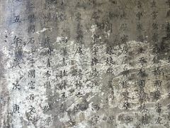 -文昌阁