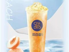 -茶百道(太原茂业天地店)