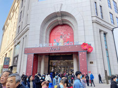 -新世界大丸百货