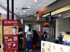 -麦当劳(庐山南路店)