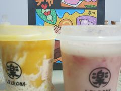 草莓粉桃冰冰茶-LELECHA乐乐茶(上海五角场万达广场店)