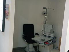 -康利眼镜·蔡司战略合作店(龙泉书房店)