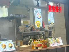 -万达广场(沈阳铁西店)