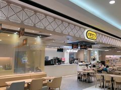 -大家乐(广州花城汇店)