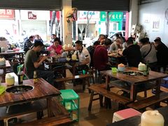 大堂-中和远东火锅兔(老店)