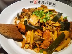 -川成元·麻辣香锅(凯德MALL西直门店)