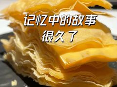 -粤界(望京金辉店)