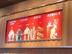 -星巴克(南京弘阳购物中心店)