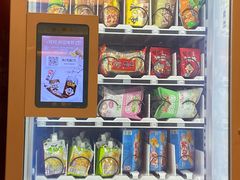 -上海神旺大酒店