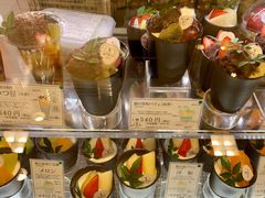 -阪急百货店(梅田总店)