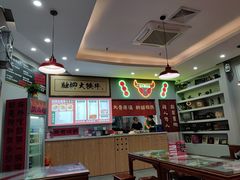 -融柳大铁牛螺蛳粉(厚街明丰店)