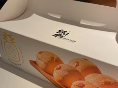 -炳胜品味(深圳万象城店（罗湖）)