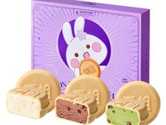 -元祖食品GANSO(星沙店)