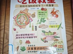 -厦门市图书馆(集美新城馆区)