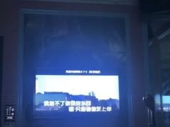 -唯尚主题式KTV(红谷滩店)