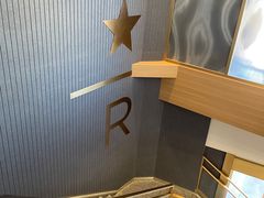 -星巴克臻选(北京蓝色港湾RO店)
