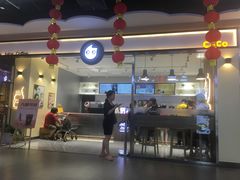 -物美大卖场(玉蜓桥店)