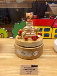 -森活木趣wooderfullife(益田假日广场店)