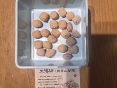 -春满园·邯郸菜发祥地(滏东店)