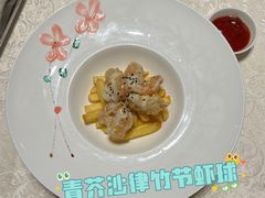 -顺德喜来登酒店·采悦轩