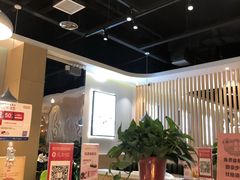-杨翔豆皮涮牛肚(万和城店)