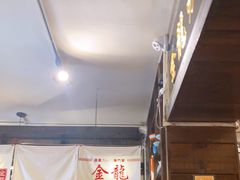 -金龙咖喱