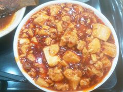 麻婆豆腐-姑苏鸿昌兴大食堂(中山北路店)