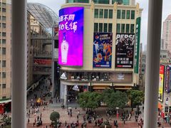 -南京路步行街
