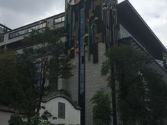 -大洋晶典(东街店)