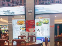 大堂-徽厨食坊·农家特色私房菜