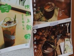 -PUZZLE COFFEE 拼图咖啡