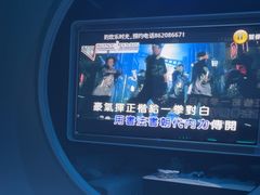 -方糖KTV-PLUS(世茂广场店)