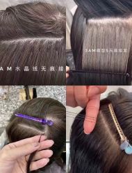 -3AM HAIR SALON烫发染发接发