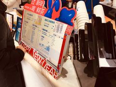 -茶百道(沃格时尚街店)