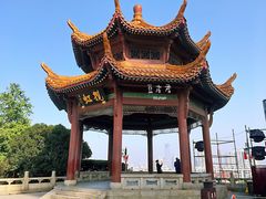 景点-黄鹤楼公园(黄鹤楼)