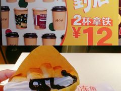 -麦当劳(金桥店)