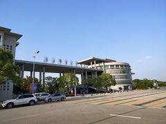 -南京邮电大学(仙林校区)