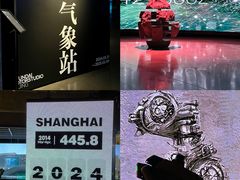 -现代汽车文化中心 Hyundai Motorstudio Beijing
