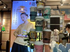 -茶话弄(李家村万达店)