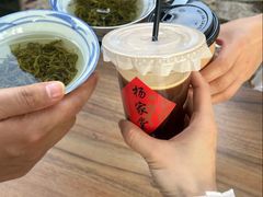 -杨家堂村