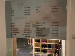 -玲珑时光保健会所(天河南路店)