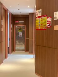 -深圳艺星医疗美容医院