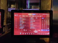 -音乐在线主题氧吧KTV(佳宁娜广场店)