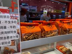 -喜計局·饼行(南湖万达广场店)