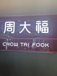 -周大福CHOW TAI FOOK(金汇广场珠宝店)