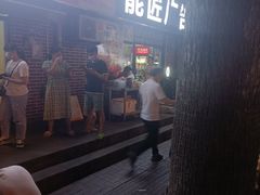 -刘记小花鸭霸王(曲塘路店)