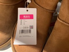 -唯品会(北京国瑞城店)