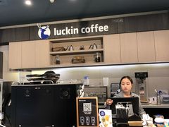 -瑞幸咖啡(盛博广场店)