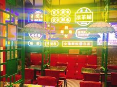 大堂-西关味(东明路店)