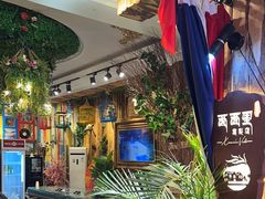 -西西里轰趴日租聚会别墅·团建拓展